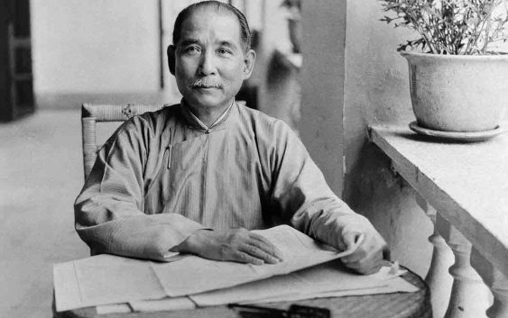 Sun_Yat-sen_1924_biography